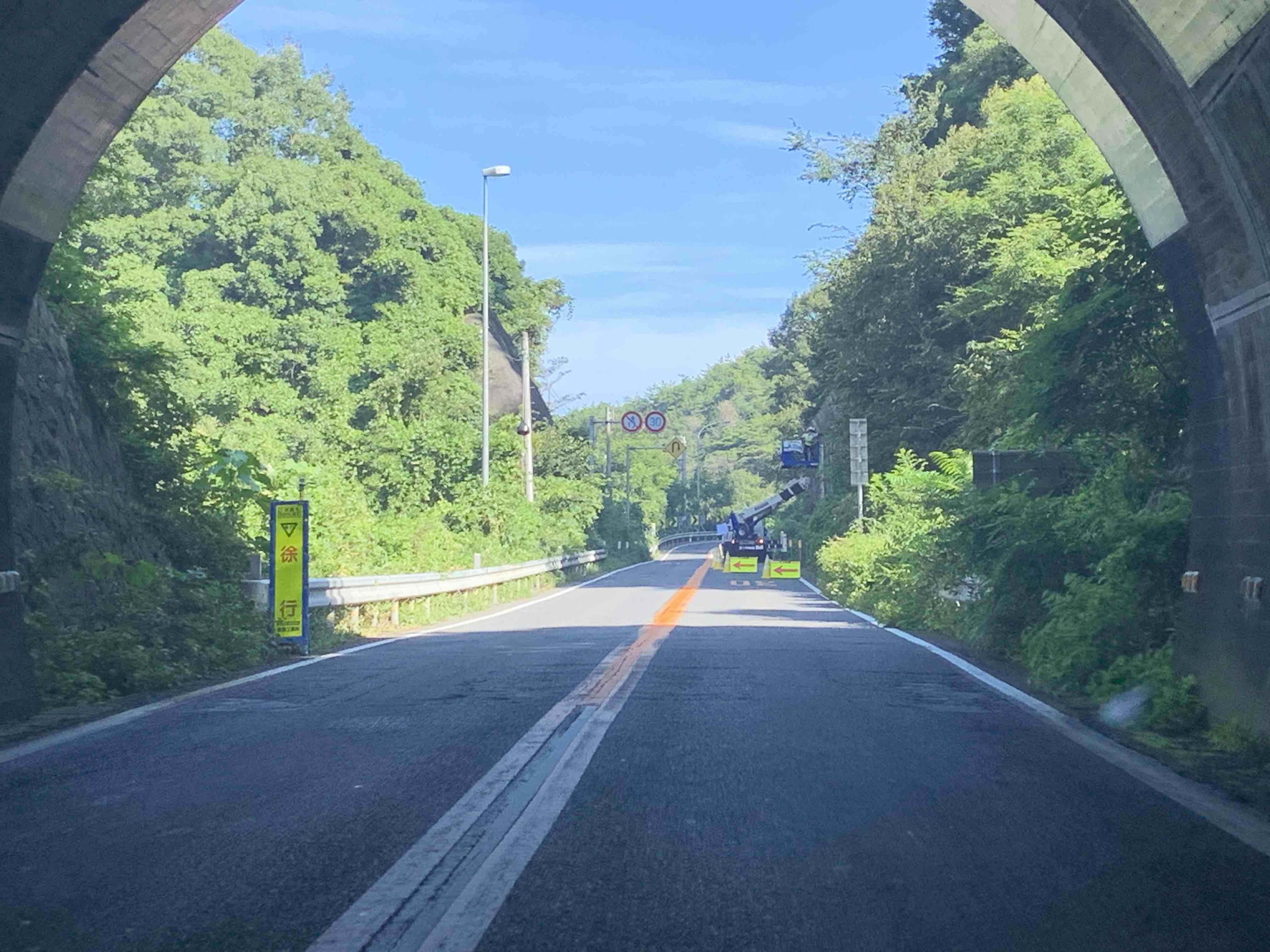 A country road in Saitachosaitakami (財田町財田上) in [https://en.wikipedia.org/wiki/Mitoyo,_Kagawa Mitoyo, Kagawa Prefecture (香川県三豊市)].